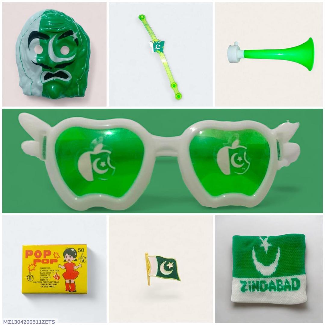Patriotic Azaadi Bundle Set