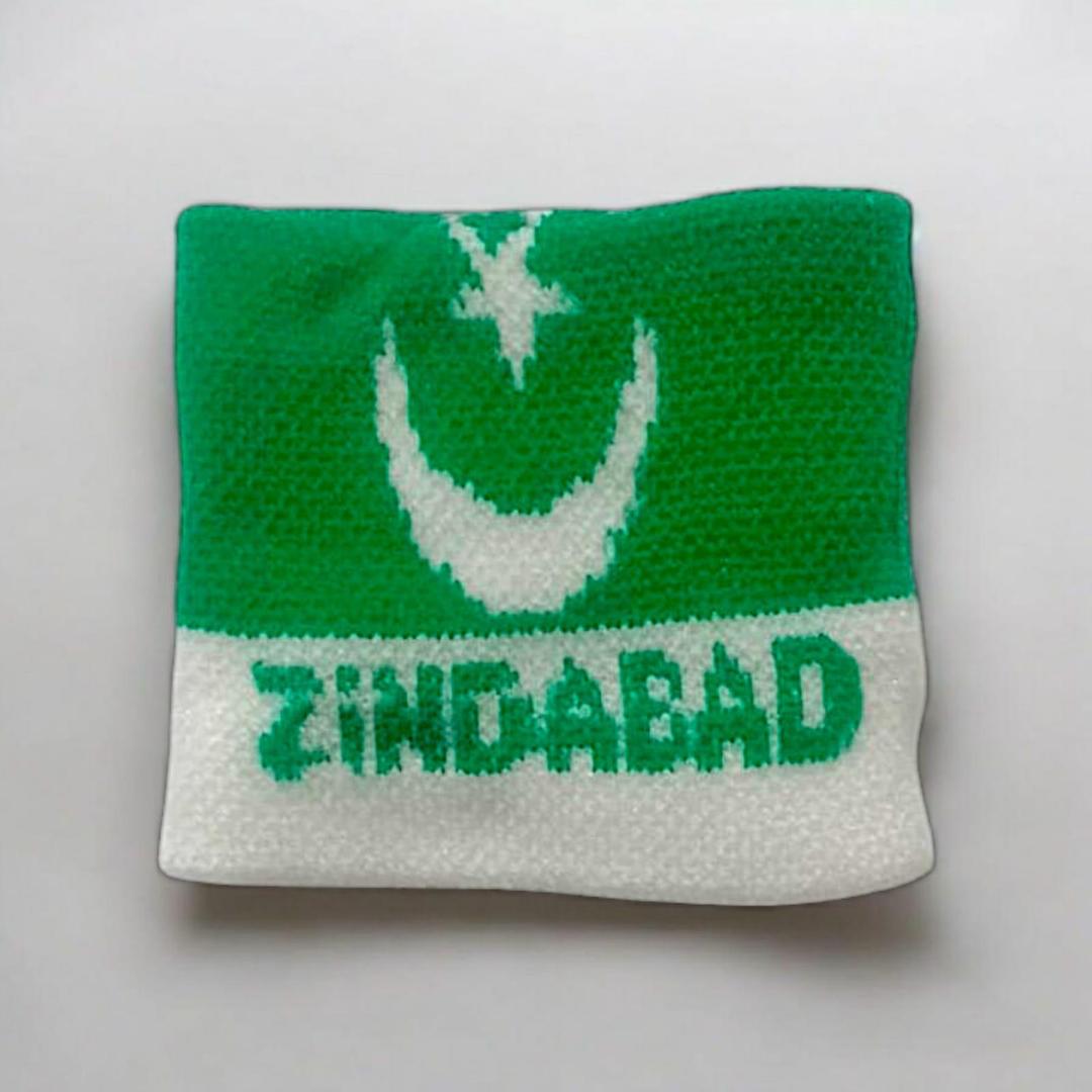 Patriotic Azaadi Bundle Set
